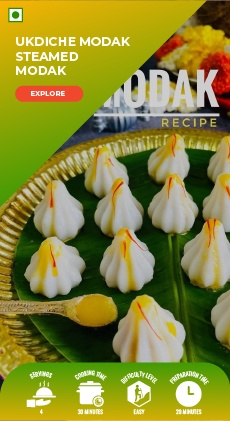 Ukdiche Modak / Steamed Modak