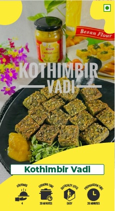 Kothimbir vadi